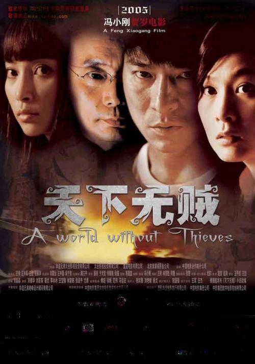 不动产缴费领证